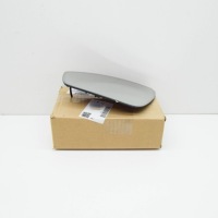 фото thumb №1, Skoda enyaq iv передня частина left door mirror glass lhd 5lb857521