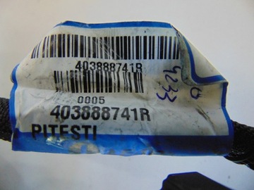 фото thumb №9, Установка камери двигуна talisman рестайлінг 2.0 dci 403888741r