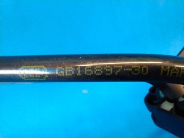 фото thumb №6, Jaguar xf ii x260 2018r 3.0 td v6 шланг гальмівний gb16897-30