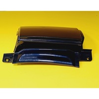 фото thumb №7, Молдинг pod фара правий задня nissan note 781289u01a nr154