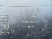 фото thumb №7, Peugeot 208 ii корпус коробка предохранителей bsm