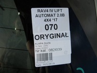 фото thumb №10, Toyota rav-4 iv рестайлинг крышка багажника 070 15-