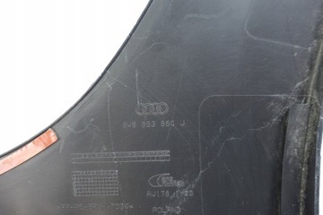 фото thumb №7, Планка порогова права audi a4 b9 рестайлінг універсал allroad