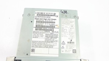 фото thumb №6, Mercedes cla w117 радіо навігація a2469005712