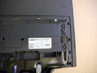 фото thumb №4, Audi a8 d4 монитор lcd дисплей зад 4h0919607