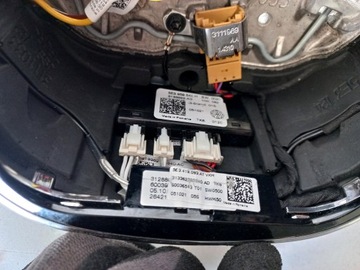 фото thumb №7, Кермо шкіра мульті пелюстки skoda octavia iv