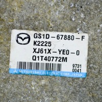 фото thumb №6, Mazda 6 2008 модуль / блок керування підсилювача керма