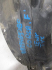 Підкрилок задній задні opel corsa f 9829460780 9829469280 в Україні, фото thumb