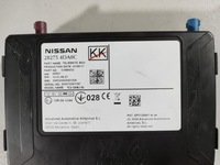 фото thumb №9, Infiniti q50 13- модуль телефона 28275 4da0c