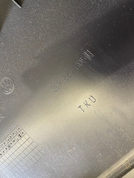 фото thumb №7, Vw passat b6 универсал защита корпус крышки багажника 3c9867605h