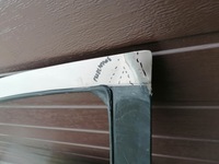 фото thumb №7, Двері ліва перед nissan qashqai j10 c30 lift