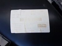 фото thumb №4, Оббивка обшивка двері правий задня jaguar xf lift