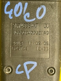 Citroen c4 - комплект ремней с натяжитель - левое  перед - a045014 Киев, фото thumb