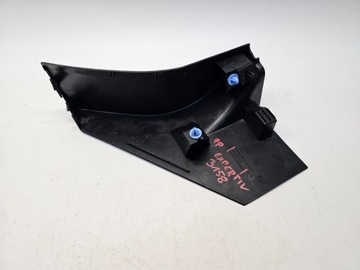 фото thumb №5, Защита обивка стойка правые перед expert jumpy proace iv 16- #3158