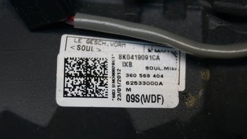 фото thumb №16, Руль audi a4 b8 a5 рестайлинг s-line 8k0419091ca