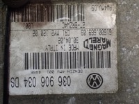 фото thumb №5, Seat leon i 99-05 1.6 105km компьютер двигателя 036906034ds