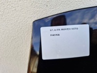 Alfa romeo mito капот крышка двигателя перед передняя Цена, фото thumb