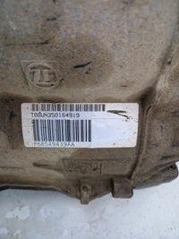 фото thumb №13, Dodge ram 1500 v 19+ 5.7 4x4 коробка передач передач автоматическая коробка передач 8hp p68549439aa