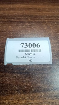 фото thumb №6, Hyundai elantra замок зажигания ключ