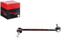 фото thumb №1, З'єднувач стабілізатора metzger