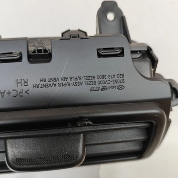 фото thumb №6, Kia ev6 2022 насадки / ґрати повітропровід панелі розподільчої