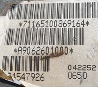 фото thumb №6, Коробка передач коробки передач mercedes sprinter 2,2 cdi a90626001000