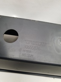 фото thumb №6, Volvo s40 v50 lift 07-12 балка абсорбер w бампер