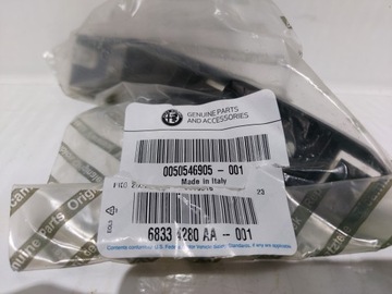 фото thumb №10, Ковзун бампера передньої правий alfa romeo giulia