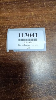 фото thumb №6, Dacia logan 1.5 dci счетчик приборы 8200650541