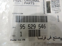 фото thumb №6, Бампер задня кутик opel movano b 850160036r