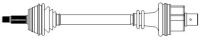 Metelli 17-0398 wał приводной Оригинал, фото thumb