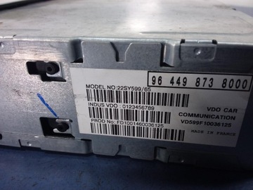 фото thumb №6, Citroen c5 i зчитувач навігації 964498738000