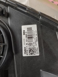 фото thumb №10, Лампа права bmw x2 f39 звичайна h7+led оригінальний номер eu 7420434