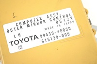 фото thumb №6, Lexus rx 450h 2007 ліва сторона модуль / блок керування дзеркал бокових