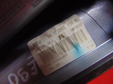 фото thumb №12, Bmw 3 e90 антена дахова gps накладка захист 354 1682607 6942239 акула