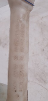 фото thumb №8, Бак омывателя peugeot partner i 2.0 hdi