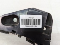 фото thumb №6, Напрямна бампера задня лівий mazda 6 gjr9502j1