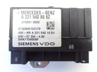 фото thumb №4, Модуль насоса пального mercedes w221 s600 w216 cl600