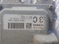 фото thumb №2, Nissan note e12 блок керування emu10-032n emu10032n