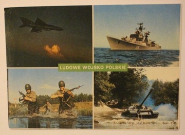 ПОЛЬСКАЯ НАРОДНАЯ АРМИЯ. Боевой корабль во время учений. Преодоление препятствия
