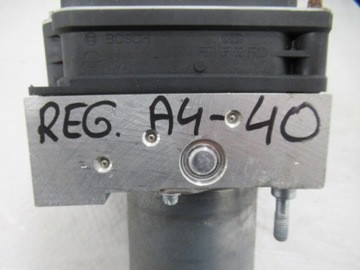 фото thumb №10, Citroen c4 ii b7 ds4 насос abs блок управления 9677024980 0265951861