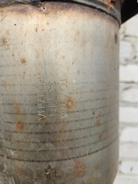 Toyota prius plus + 09-17 корпус катализатор труба Недорого, фото thumb