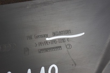 фото thumb №9, Защита ремня передней audi a4 b8 8k0807081