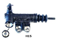 фото thumb №2, Привод сцепления japko