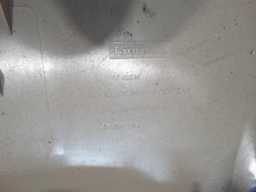 фото thumb №13, Захист консолі старт-стоп laguna iii fd16002d