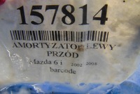 фото thumb №7, Mazda 6 1.8 16v амортизатор левый перед