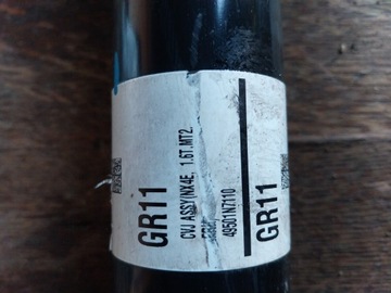 фото thumb №12, Kia sportage v nq5 1.6 tgdi hyundai tucson iv піввісь привідна