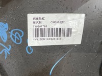 фото thumb №10, Volvo ex30 ex-30 23- бампер задня задній