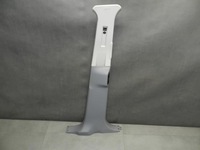 фото thumb №1, Ford galaxy mk3 захист стійка права 6m21u24582