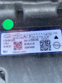 Купить Фара opel insignia b рестайлинг  lux full led правый, фото thumb